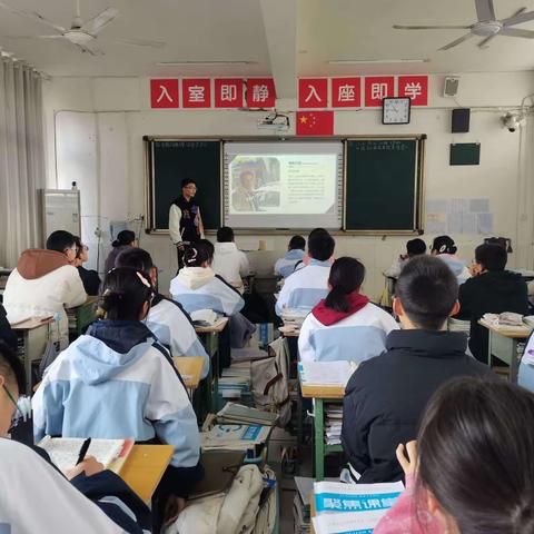 高二二十四班简篇（十四）——电影之旅