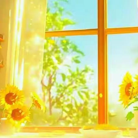 家校共育小课堂（第51期）-四步走出负面情绪的黄金法则