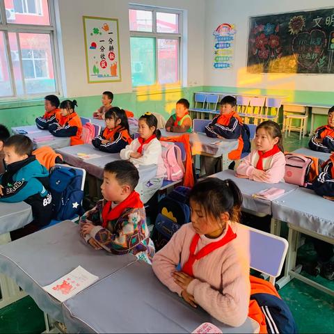 习惯改变命运，自律成就未来 ——西固城镇中心小学