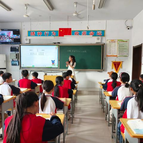 以研促教，且学且思——记西固城镇中心小学携手邢家湾镇环水村小学双师课堂送教下乡活动