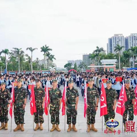 游梦幻香山，了解香草文化；闯旋风虎营，习铁血军魂—琼山中学2026届620班研学之旅