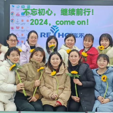 共研共享 高效复习--平昌县第六小学初中英语组期末复习主题教研