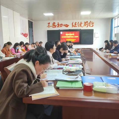 聚焦教研提质 视导赋能成长——魏风路初级中学校本教研视导纪实