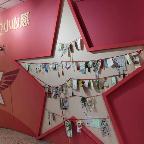 课堂展风采，教研促成长—第六组数学简报