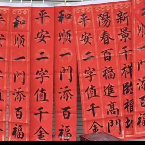 风俗人情