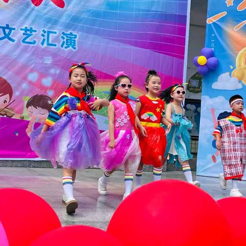“童心逐梦 强国有我”龙潭镇龙东小学2024年庆祝六·一儿童节文艺汇演活动