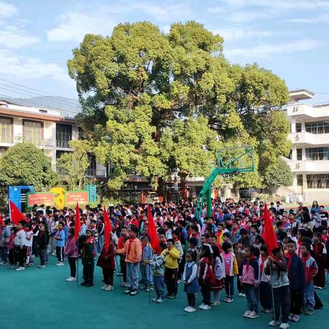 “携手共育✨筑梦未来”——龙潭镇龙东小学校寒假家长指南