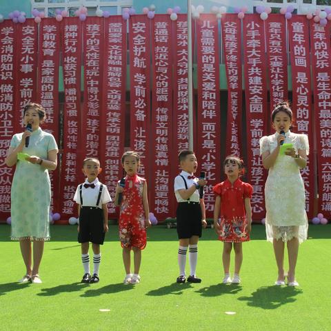 【铸牢中华民族共同体意识·庆祝木垒哈萨克自治县建县70周年】学前教育宣传月“守护育幼底线 成就美好童年”木垒县幼儿园“传承经典文化 感受古风韵雅”六一儿童节活动