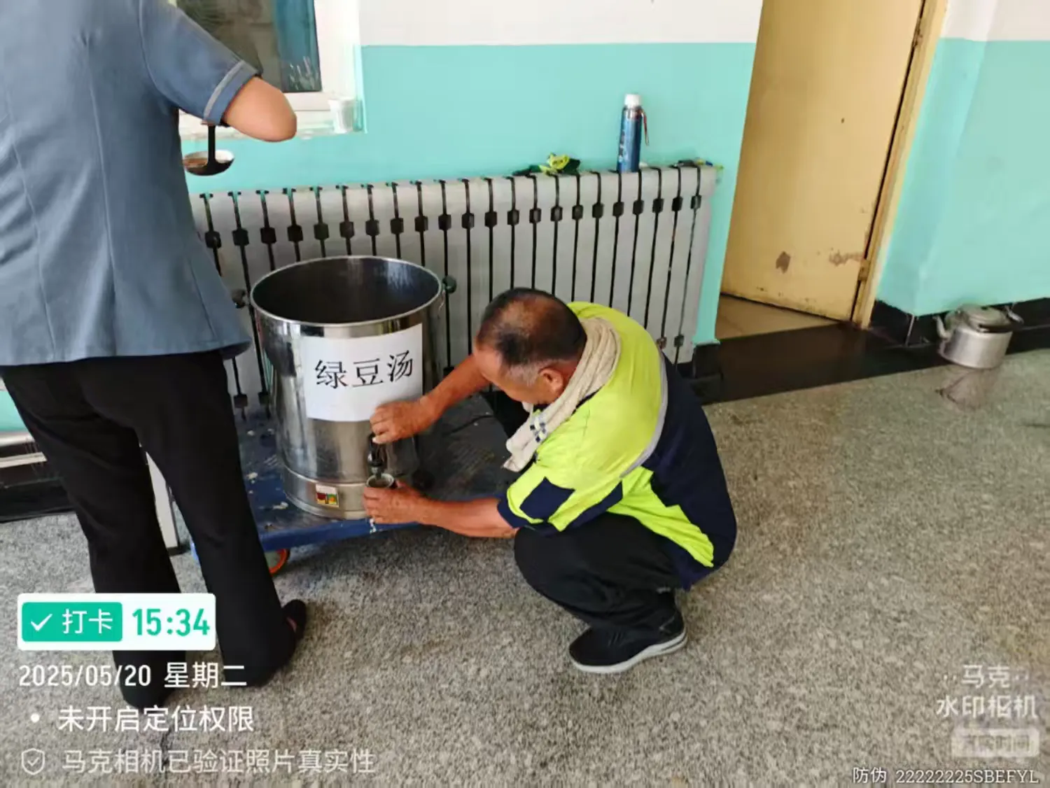 简篇-炎炎夏日送清凉，防暑降温润心田