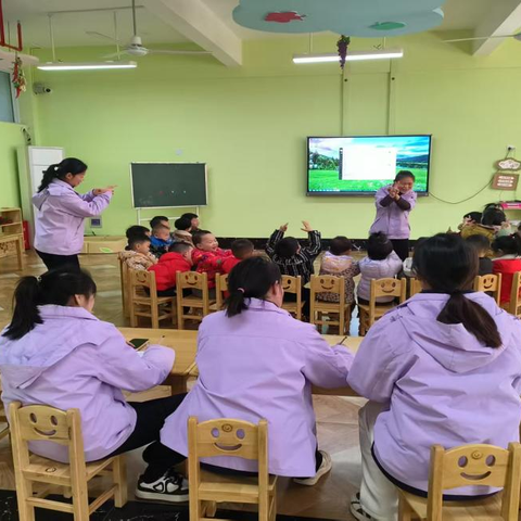 以赛促教齐竞技 教研并进共成长