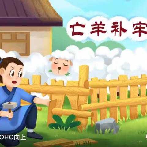 用户16160032的简篇