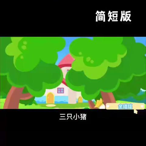 用户16160498的简篇