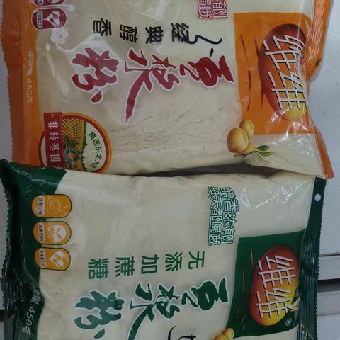 军政超市维维系列全部“五”折