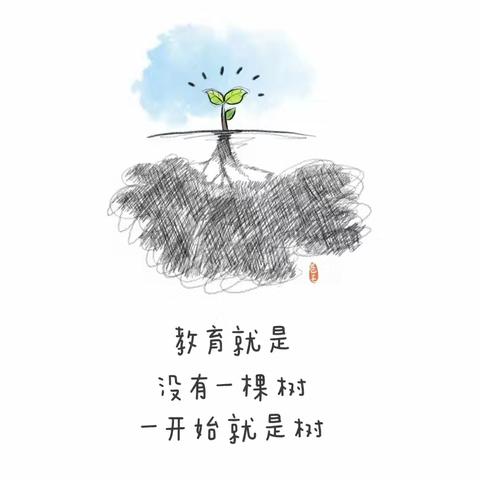 校际帮扶促发展 砥砺深耕谱华章 ——云南师范大学实验中学到广南县八宝镇初级中学校开展教育帮扶活动