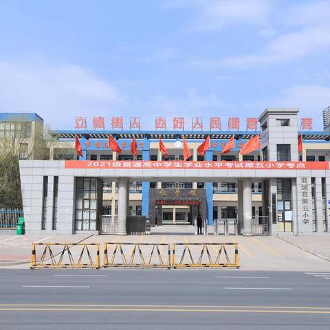 童心敬老  情暖重阳——商城县第五小学开展2023年“我们的节日·重阳”系列主题活动