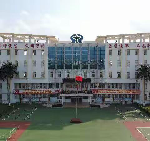 2024上半年海口市基础教育优秀课题成果推广暨培训活动——优秀科研成果助力乡村教育活动 （第二期）——海口市龙泉中学英语组磨课教研活动