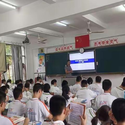 善道品臻 匠心笃行——平和正兴学校“双新”背景下高中数学课堂教学设计研究课题学期阶段总结