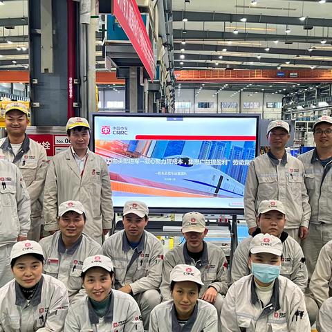 凝心聚力 向头部进军 凝心聚力向头部进军——机动产品部"凝心聚力降成本，集思广益提盈利"劳动竞赛活动