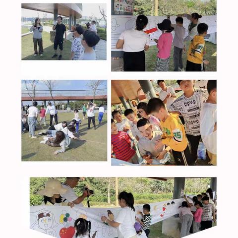 共赴·春日美好——松岗潭头小学四（1）班亲子活动