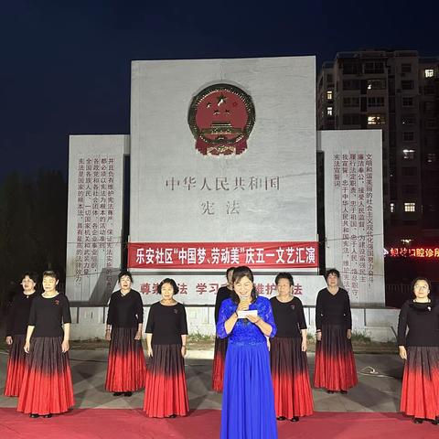 中国梦，劳动美