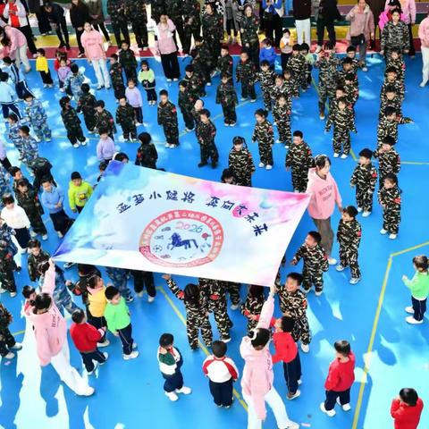 以爱育爱.步履不停——玉州区直属机关第二幼儿园实习生记录📝