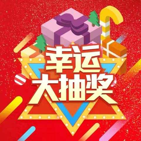 诚信315品牌红木【开年大促】