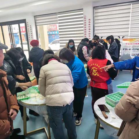 冬至情浓，饺暖人心