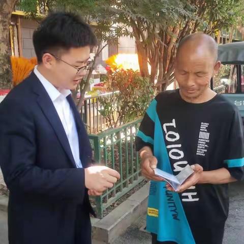 商洛北新街支行深入农村普惠金融服务点开展金融知识宣传活动