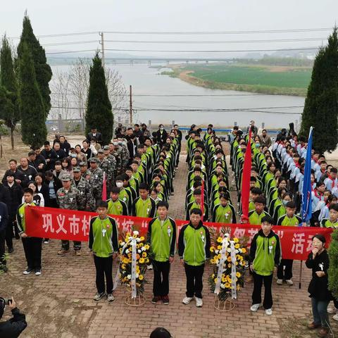 清明祭英烈   共铸中华魂