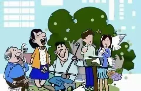 物业小区的18种禁止行为