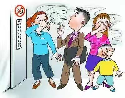 物业温馨提醒