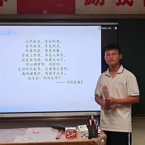 榜样桐分享（1）——刘禹锡