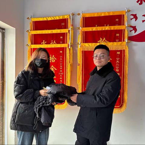 助人为乐，爱心传递