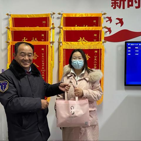 拾金不昧 小事暖人心