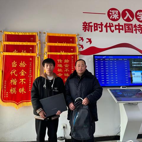 xinxin的简篇