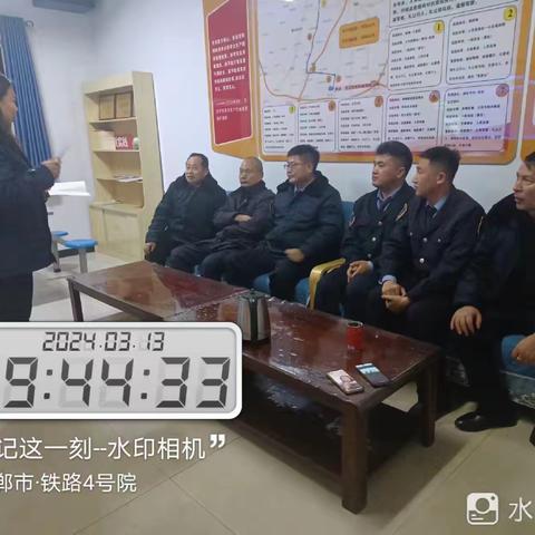 提升服务，文明一路相伴