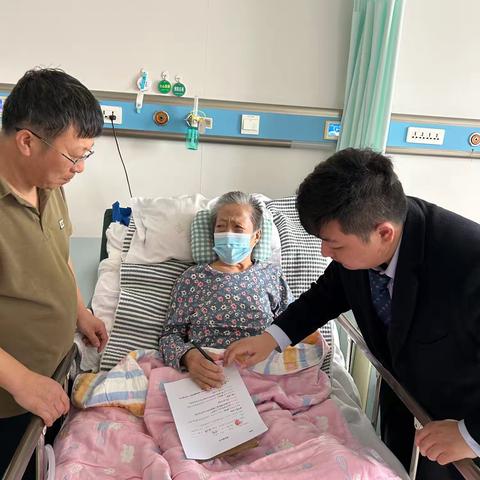 浓情适老化服务—打通客户金融需求最后一公里