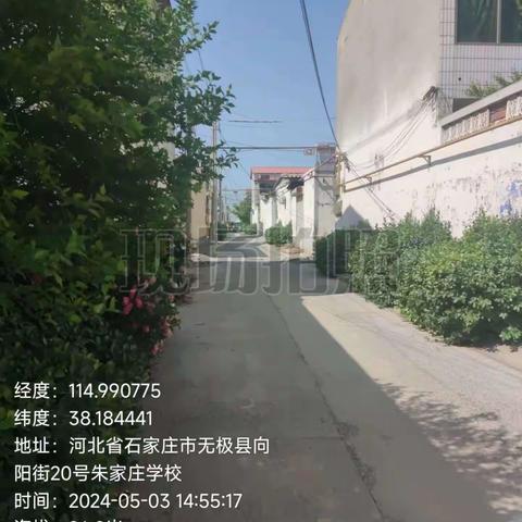 乡村道路换新颜 修路便民暖人心