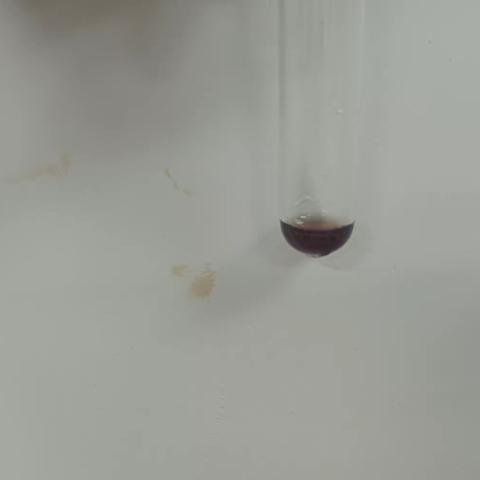 烃的含氧衍生物性质