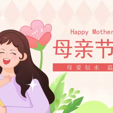 魔镜DIY——送给最美的女人