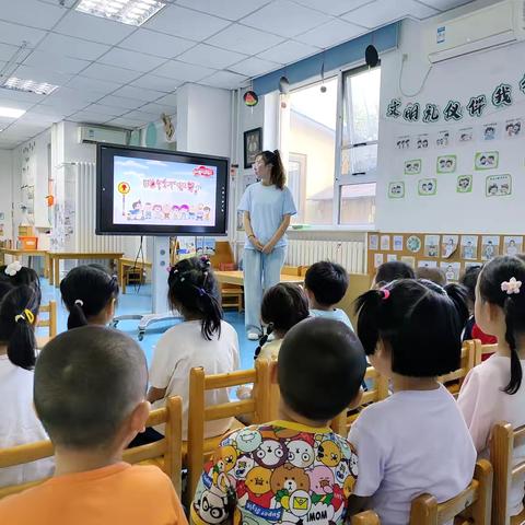 小二班主题高峰活动——《夏日集市》