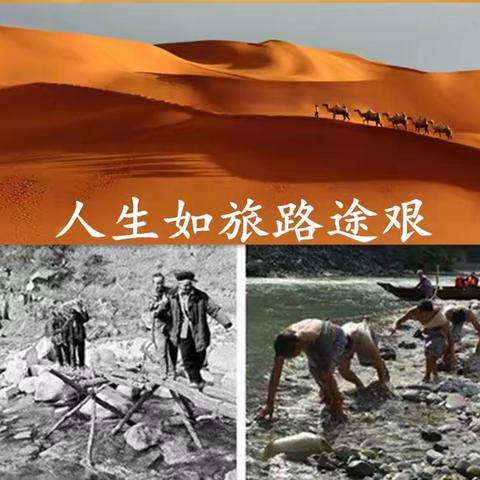 说禅话人生- 8、生命一呼间