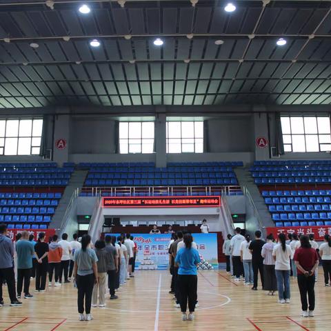 以运动致礼生活 以竞技凝聚邻里