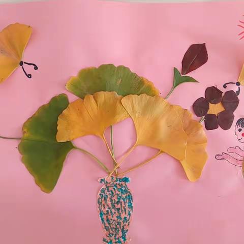 一起对秋天打喷嚏，“啊秋”