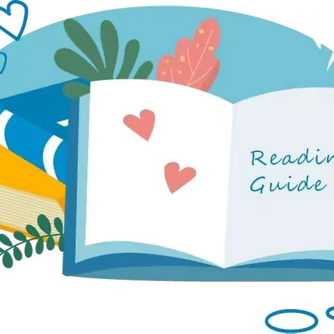 “阅”享盛夏   共沐书香——凤凰幼儿园小三班线上读书交流活动