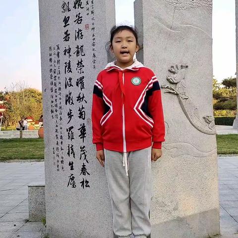 九九重阳节浓浓敬老情——人民路小学第五小队重阳节主题活动