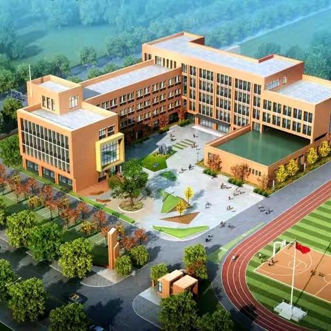 丛台区曙光第三小学教育补短板工作成果汇报