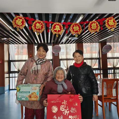 新春拜访老教师