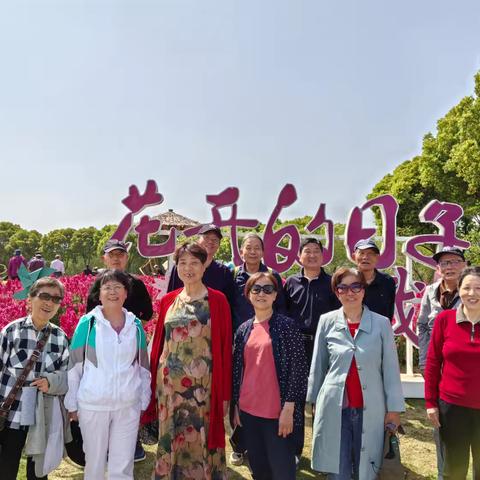我们拍摄的平湖旅游