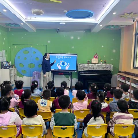 “保护眼睛，预防近视”——海口市滨涯幼儿园教育集团金盘二分园护眼小课堂